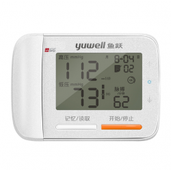 Wrist Type Electronic Blood Pressure Monitor YE8900A by Yuwell